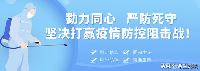 应急保障包括哪些内容，应急保障包括哪些内容和方法！